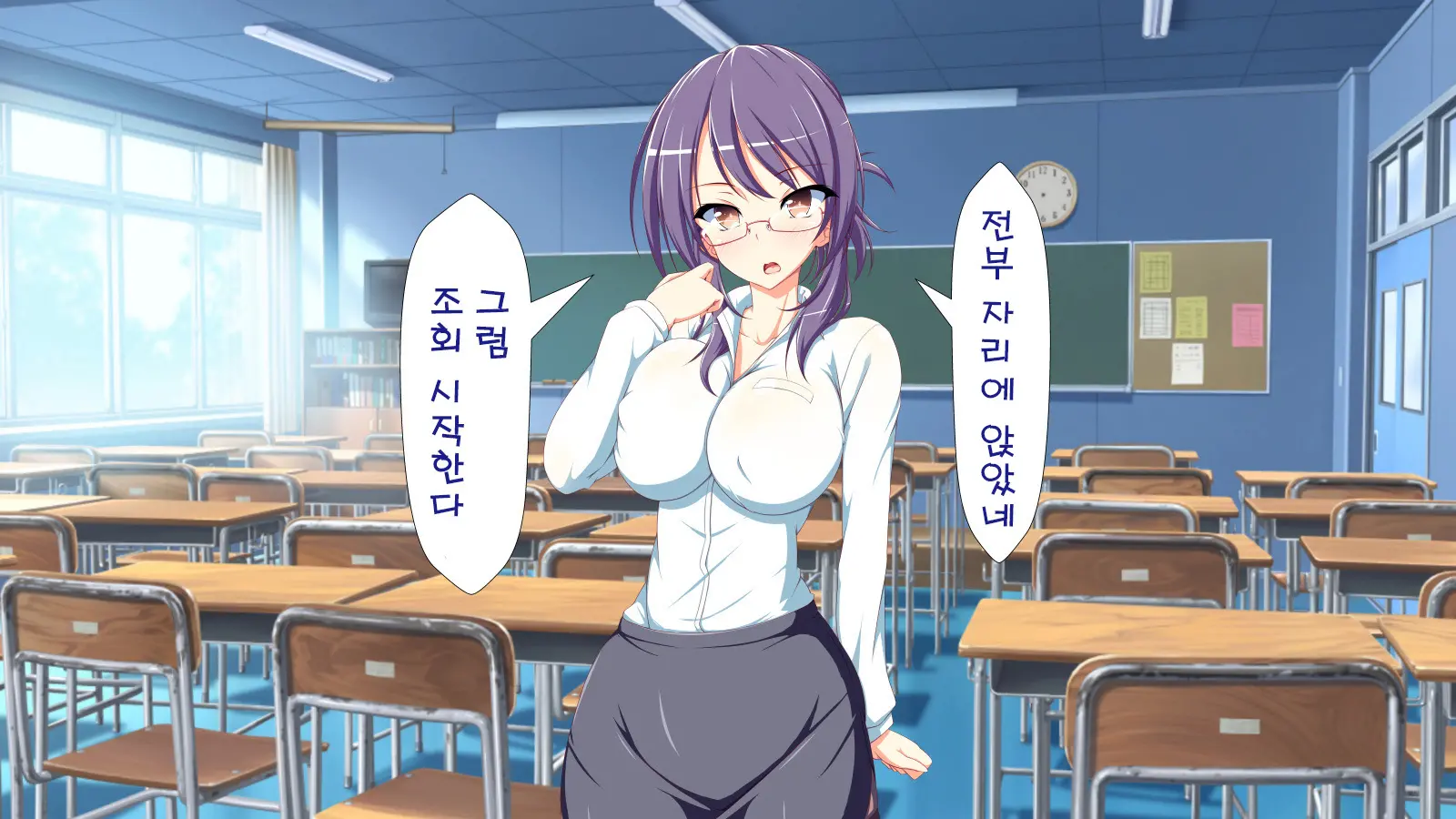 Inran Virus | Lewd Virus Ep.1